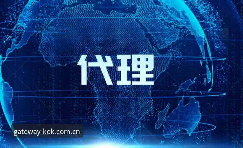 kok投注数据使用技巧 kok投注数据使用技巧全面解析:提升胜率的实战指南